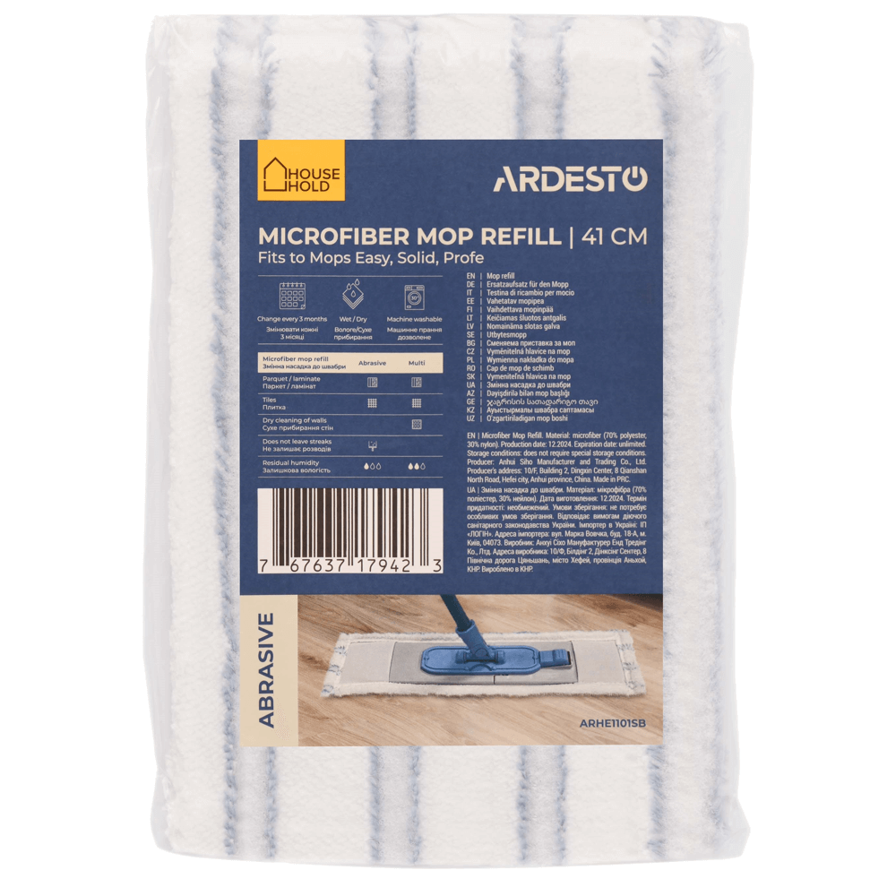 Mop Refill Ardesto ARHE1101SB Abrasive, 41cm, Blue/White