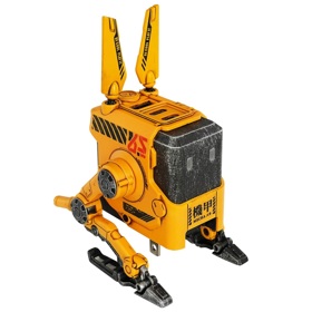 მობილურის დამტენი GravaStar GRAVASTARA65_YLW_EUK Alpha65, 65W, Type-C, USB, GaN Fast Charger, Yellow