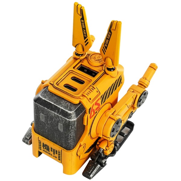 მობილურის დამტენი GravaStar GRAVASTARA65_YLW_EUK Alpha65, 65W, Type-C, USB, GaN Fast Charger, Yellow