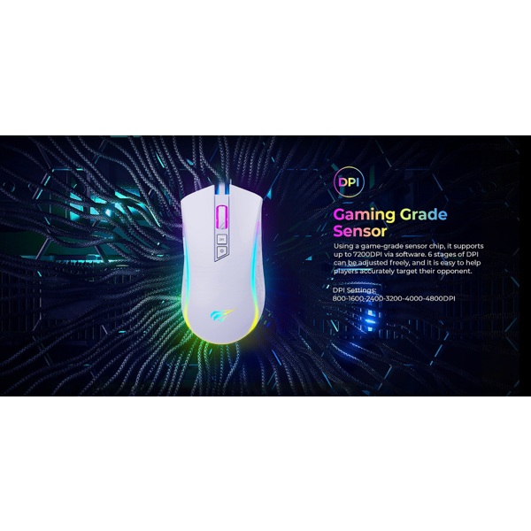 მაუსი Havit MS1034, Wired, USB, Gaming Mouse, White