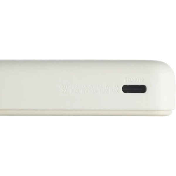 Magnetic Power Bank Xiaomi BHR08PCGL, 10000mAh, Type-C, Beige
