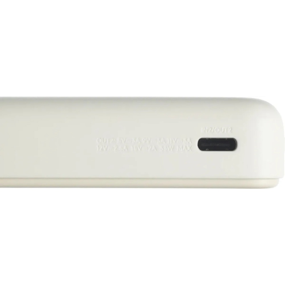 პორტატული დამტენი Xiaomi BHR08PCGL, 10000mAh, Type-C, Magnetic Power Bank, Beige