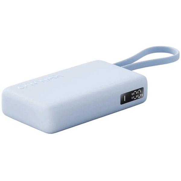 Power Bank Xiaomi BHR08NZGL, 10000mAh, USB, Type-C, Ice Blue
