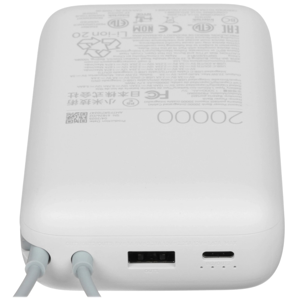 პორტატული დამტენი Xiaomi BHR9738GL, 20000mAh, USB, Type-c, Power Bank, Grey