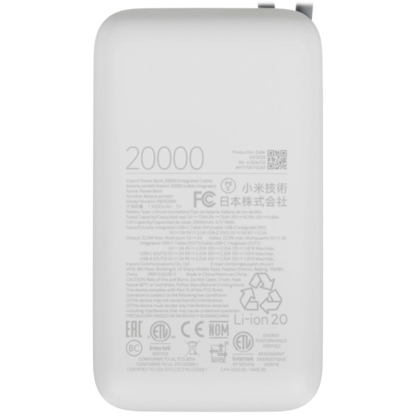 Power Bank Xiaomi BHR9738GL, 20000mAh, USB, Type-c, Grey