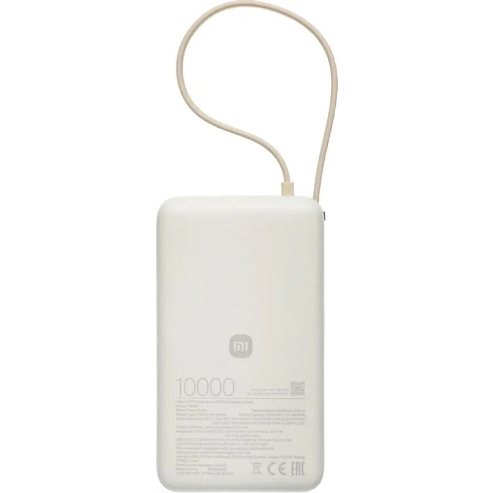 პორტატული დამტენი Xiaomi BHR08O0GL, 10000mAh, USB, Type-C, Power Bank, Beige