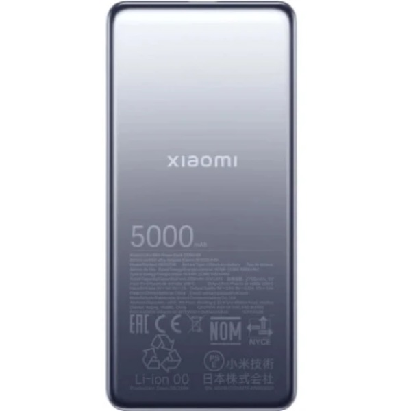Power Bank Xiaomi BHR9535GL, 5000mAh, Type-C, Grey