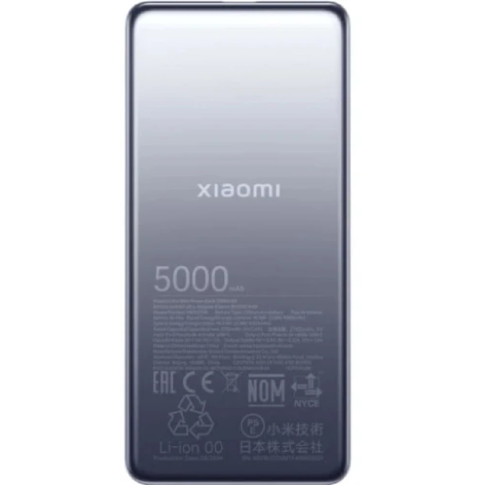 პორტატული დამტენი Xiaomi BHR9535GL, 5000mAh, Type-C, Power Bank, Grey