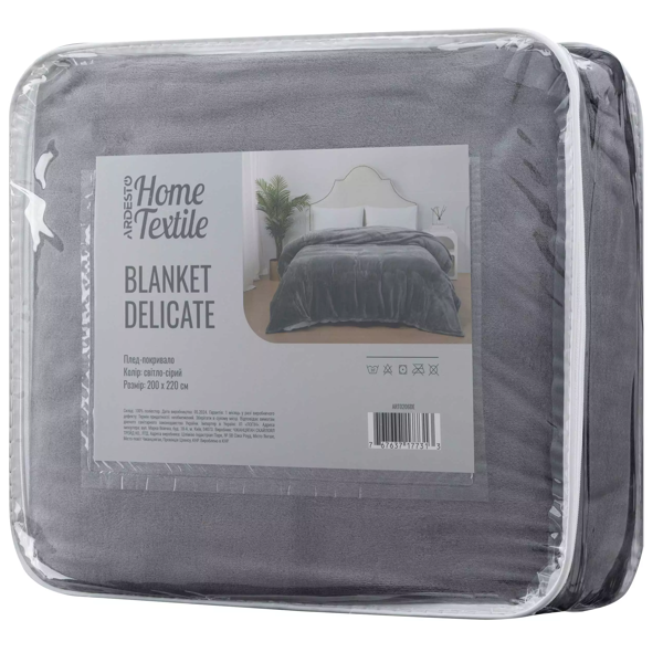 Blanket Ardesto ART0206DE Delicate, Light Grey