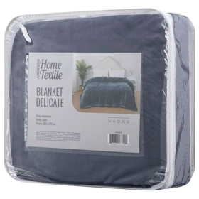 Blanket Ardesto ART0204DE Delicate, Grey