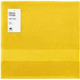 პირსახოცი Ardesto ART2270YE Essence, Towel, Yellow