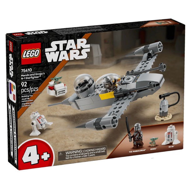 ასაწყობი კონსტრუქცია Lego 75410 Star Wars, Mando and Grogu's N-1 Starfighter, Prefabricated Construction
