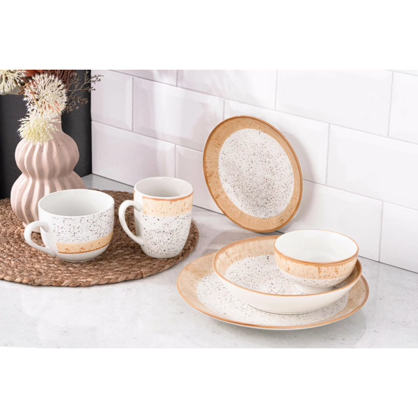 ჭიქა Ardesto AR2950SBG Siena, 0.5L, Mug, White/Yellow