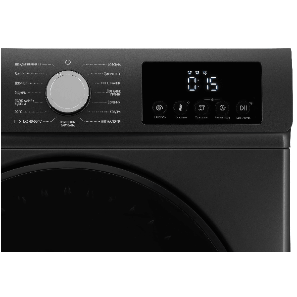სარეცხი მანქანა Ardesto WMW-8103DGBD, 8Kg, 1200Rpm, A+++, 75Db, Washing Machine, Grey
