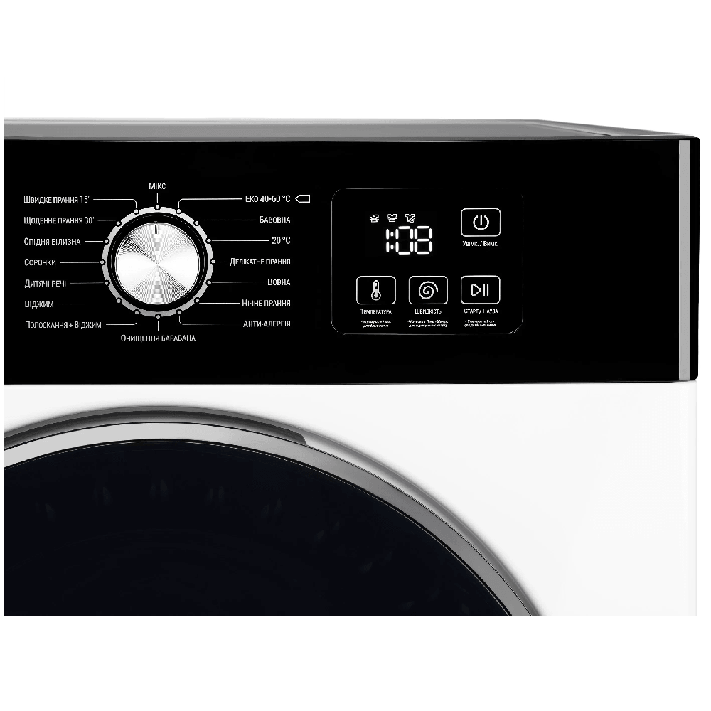 სარეცხი მანქანა Ardesto WMW-8105WI, 8Kg, 1200Rpm, A+++, 75Db, Washing Machine, White