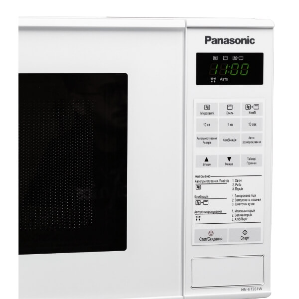 Microwave Oven Panasonic NN-GT261WZUE, 800W, 20L, White