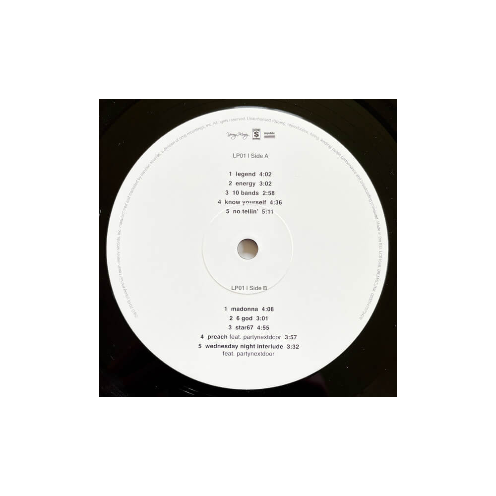 ვინილი Drake - If You're Reading This It's Too Late