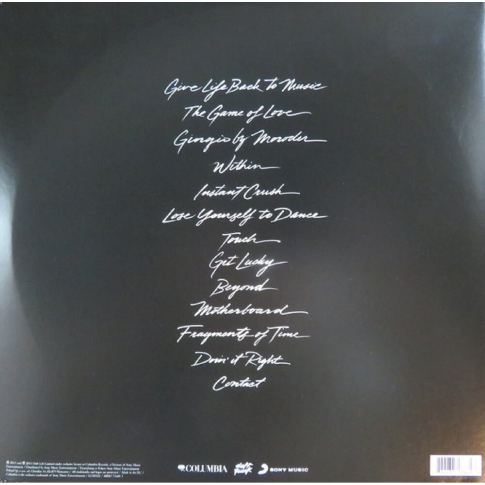 ვინილი Daft Punk - Random Access Memories