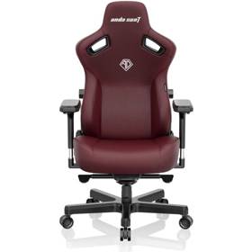 Gaming Chair AndaSeat AD12YDC-L-01-A-PV/C Kaiser 3, Maroon