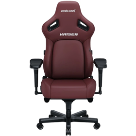 Gaming Chair AndaSeat AD12YDDC-L-20-A-PV/C-03 Kaiser 4 V2, Maroon