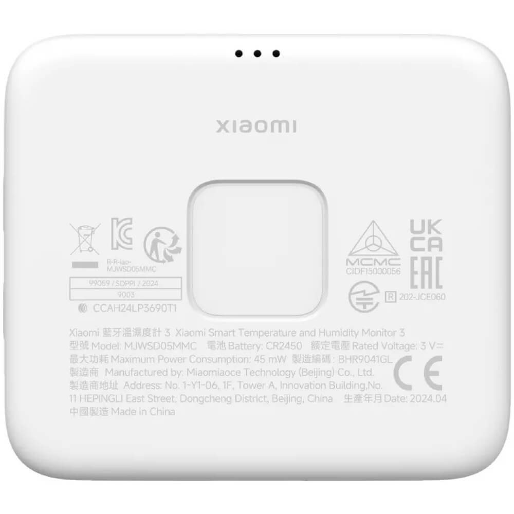 ტემპერატურის და ტენიანობის სენსორი Xiaomi BHR9041GL, Temperature and Humidity Monitor, White