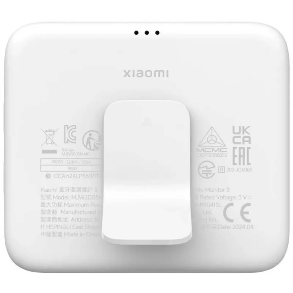 ტემპერატურის და ტენიანობის სენსორი Xiaomi BHR9041GL, Temperature and Humidity Monitor, White