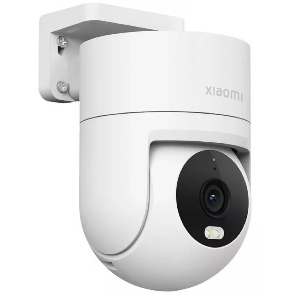 Outdoor Security Camera Xiaomi BHR8097EU CW300, 4MP, White