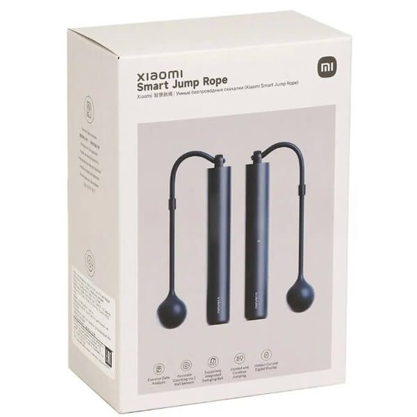 Smart Jump Rope Xiaomi BHR6944GL, Blue