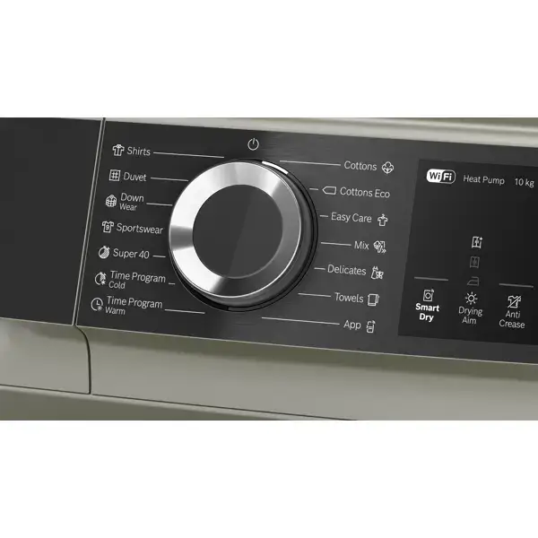 Washing Dryer Bosch WQK2521XME, 10Kg, Grey