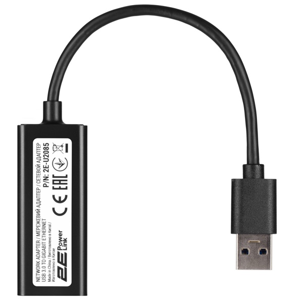 Ethernet Network Adapter 2E 2E-U2085 PowerLink, USB 3.0 To Gigabit, Black