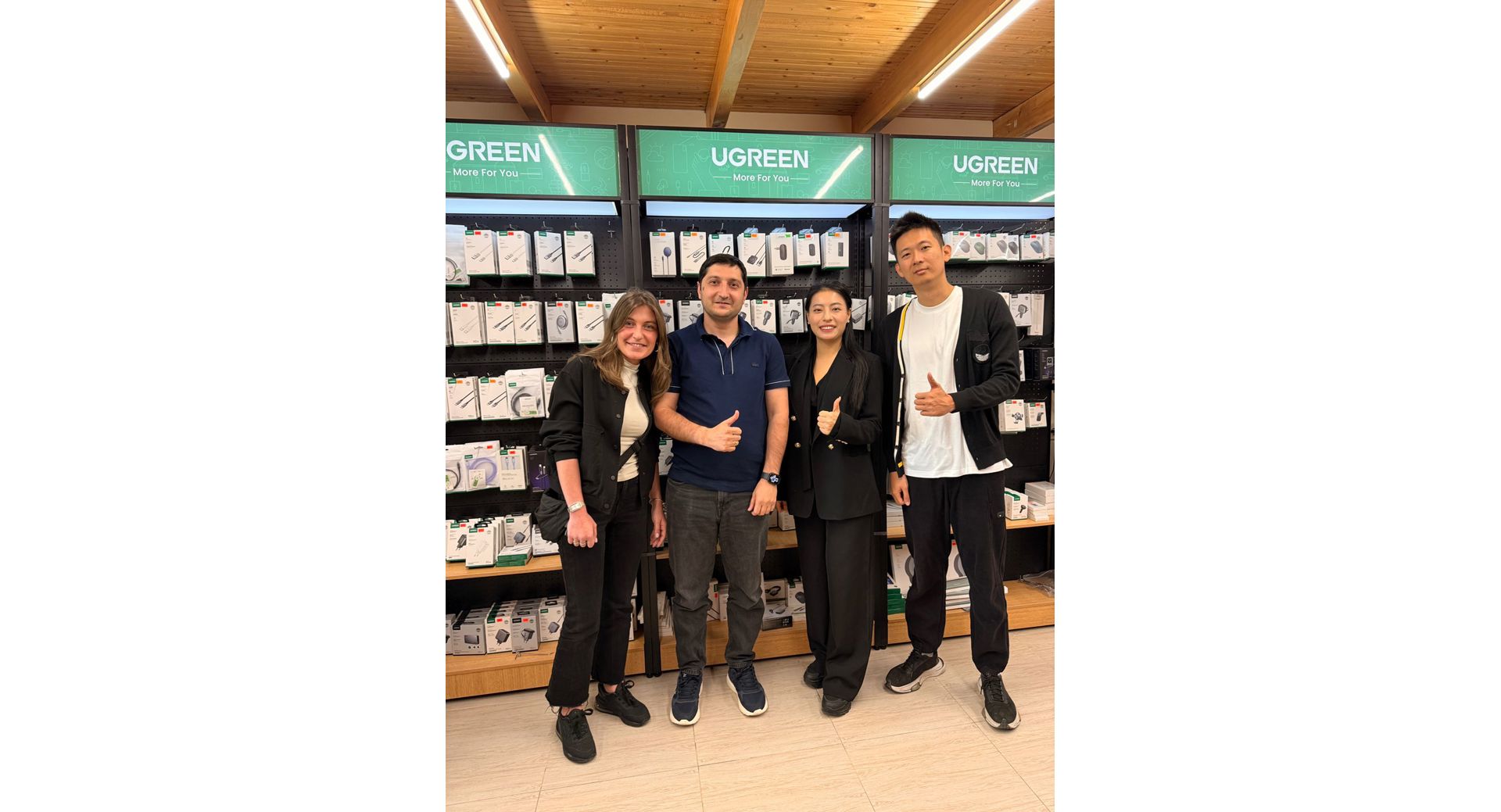 UGREEN x ALLMARKET.GE