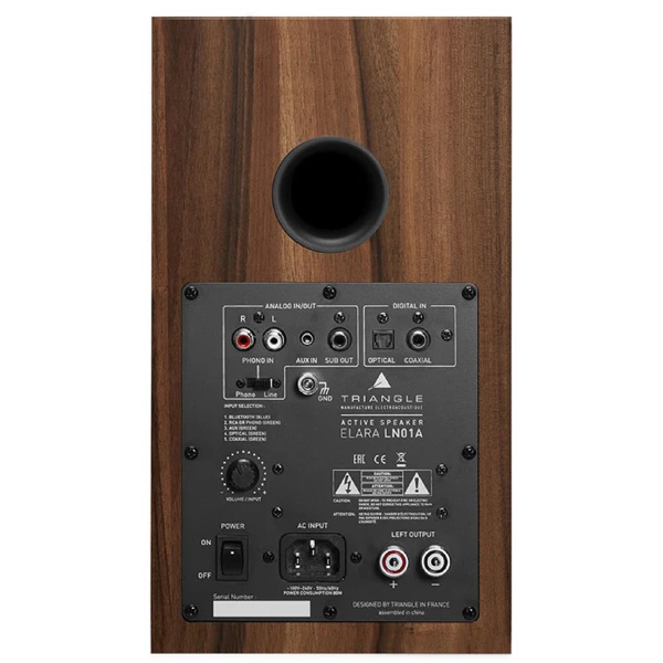 Speakers Triangle LN01A Active, 100W, Bluetooth, RCA, Optical, Digital coaxial, 3.5mm, Chestnut