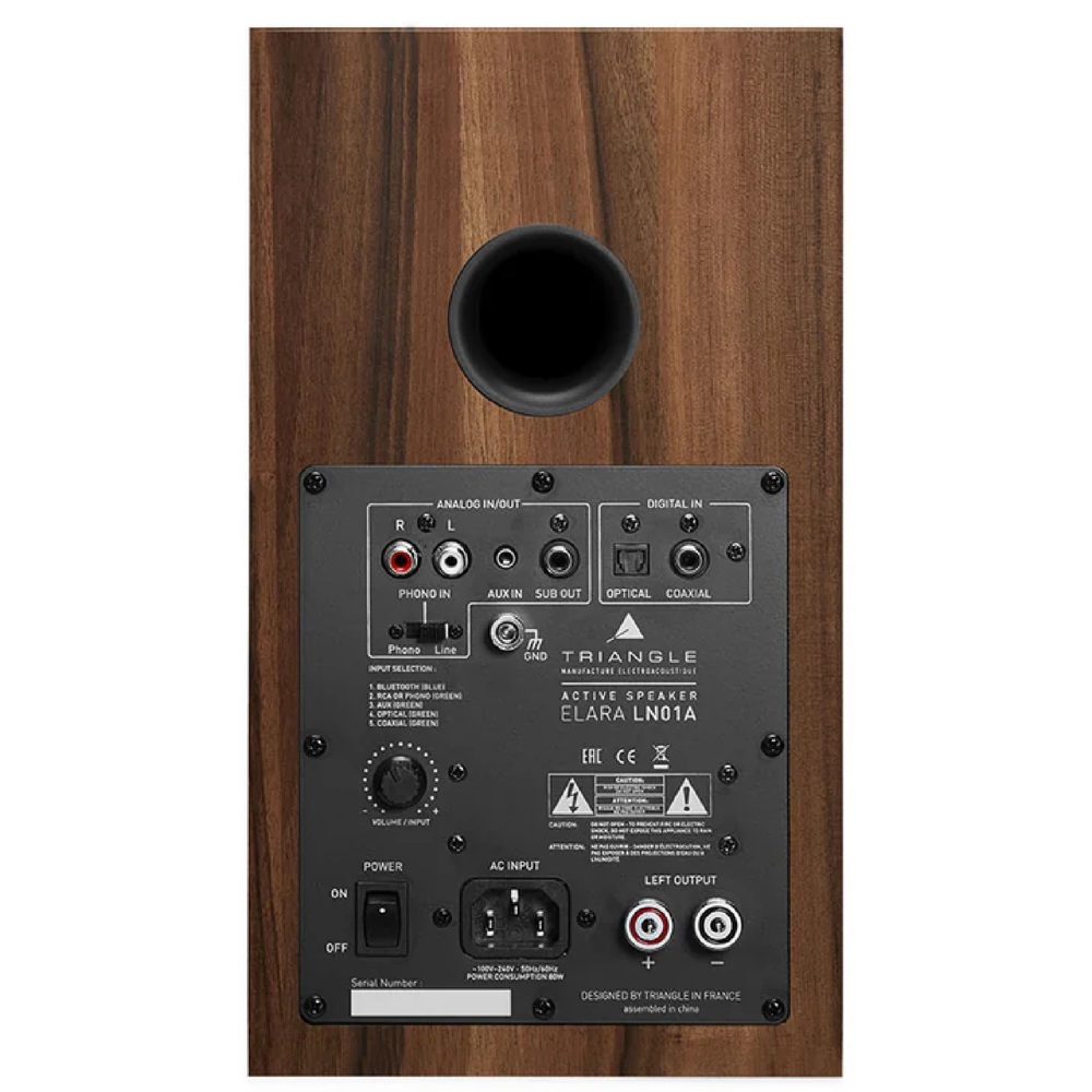 დინამიკი Triangle LN01A Active, 100W, Bluetooth, RCA, Optical, Digital coaxial, 3.5mm, Speakers, Chestnut