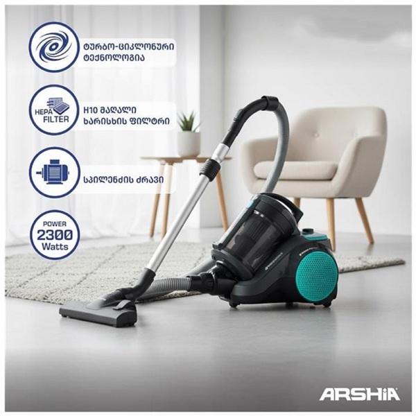 მტვერსასრუტი Arshia VC114-3694, 2200W, 1.5L, Vacuum Cleaner, Black