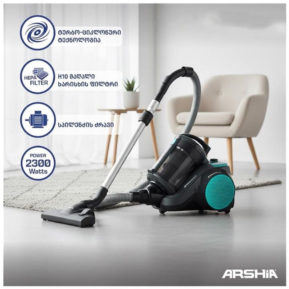 მტვერსასრუტი Arshia VC114-3694, 2200W, 1.5L, Vacuum Cleaner, Black