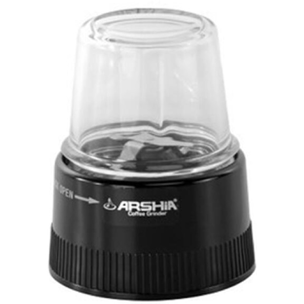 წვენსაწური Arshia JE786-2500, 1000W, 2L, Juicer, Silver