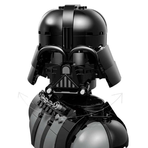 Prefabricated Construction Lego 75439 Star Wars, Darth Vader Bust