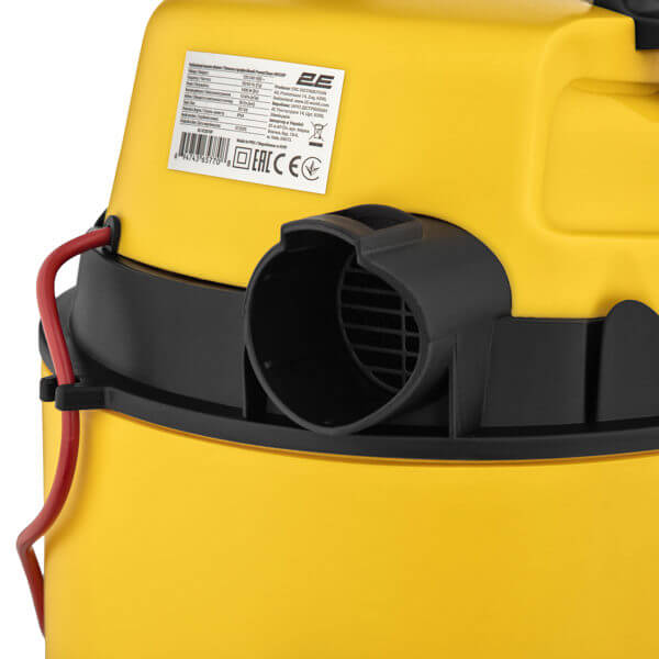 სამშენებლო მტვერსასრუტი 2E 2E-VC2010P PowerClean 20P, 1000W, 20L, Construction Vacuum Cleaner, Yellow