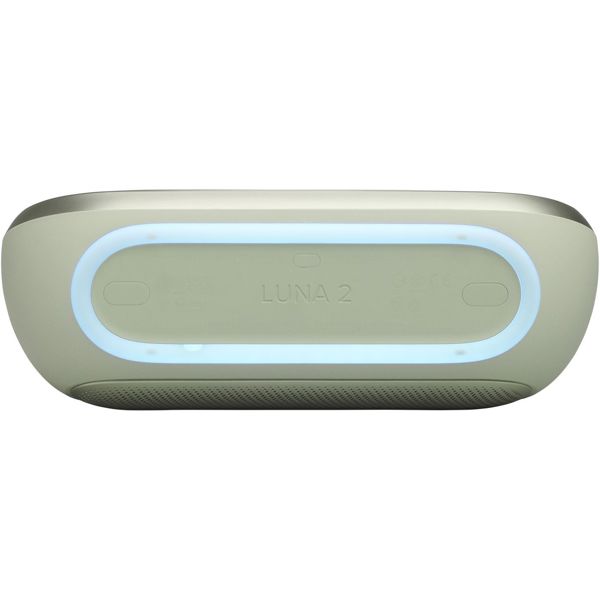 დინამიკი Harman-Kardon HKLUNA2MITEU Luna 2, 40W, Bluetooth, Portable Speaker, Green