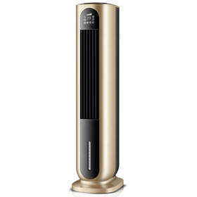 ჰაერის გამაგრილებელი BRILLOP HQ30-300BSR-2108A, Air Cooler, Gold