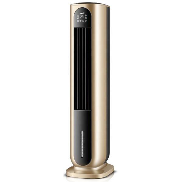 ჰაერის გამაგრილებელი BRILLOP HQ30-300BSR-2108A, Air Cooler, Gold