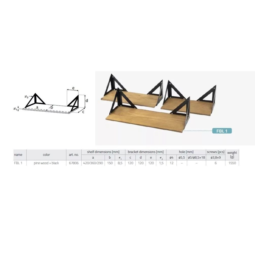 თარო Domax FBL 1 LOFT, Shelves Set, Brown
