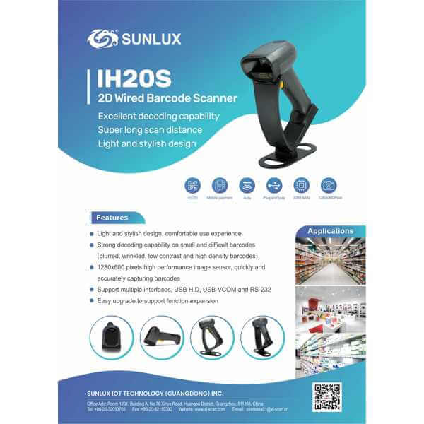 ბარკოდის სკანერი Sunlux IH20S, 2D, USB, RS232, Barcode Scanner, Black