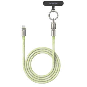 Type-C To Type-C PD Fast Charging  Lanyard Cable UGREEN L508 (35500), 60W, 1.2m, Green
