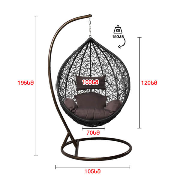 Swing OEM AJ-E02, Brown