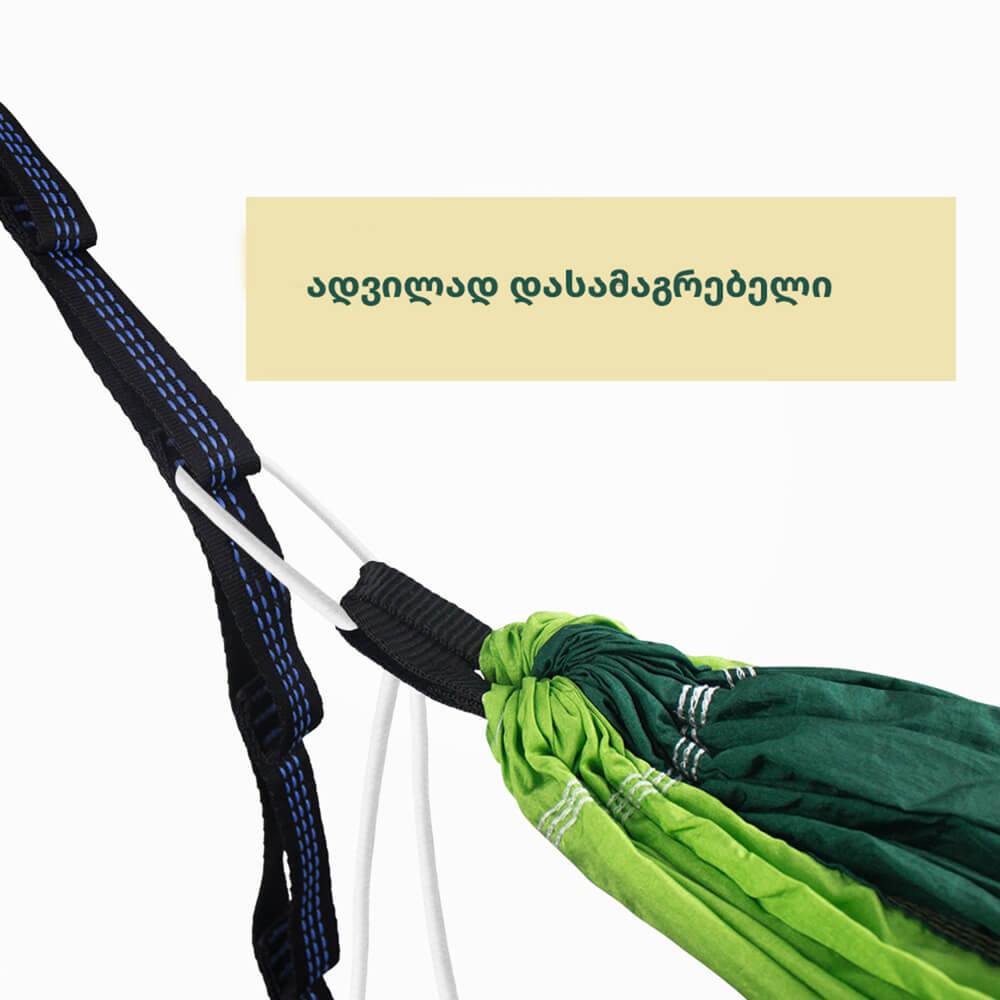 ჰამაკი OEM HAMJIBE2, Hammock, Green