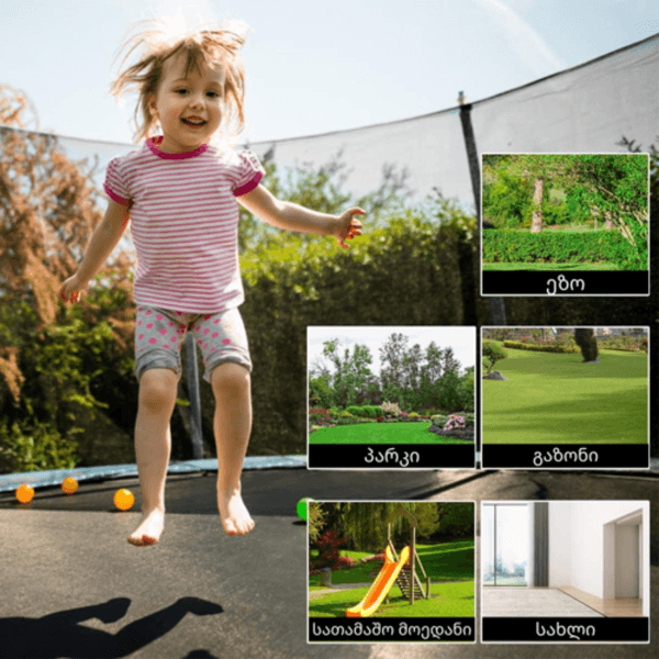 ბატუტი OEM AJ-T60INCH, 160cm, Trampoline, Blue