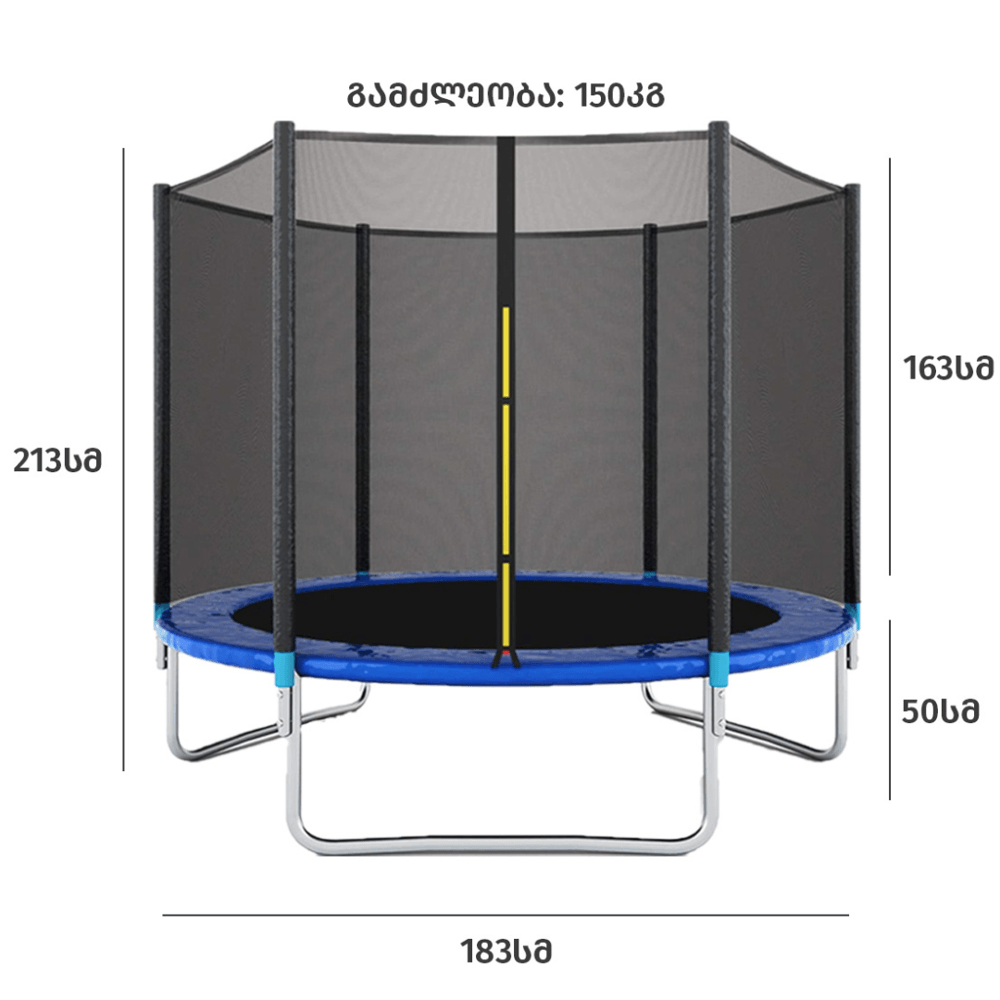 ბატუტი OEM AJ-T6FT, 213cm, Trampoline, Blue