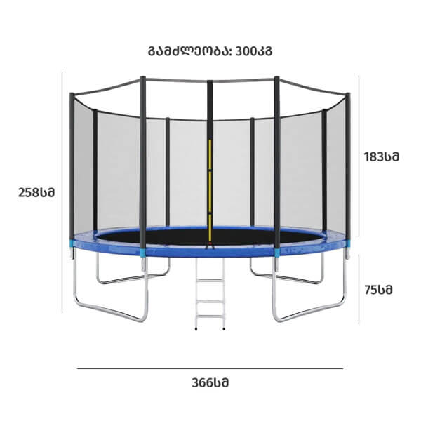 ბატუტი OEM AJ-T12FT, 258cm, Trampoline, Blue