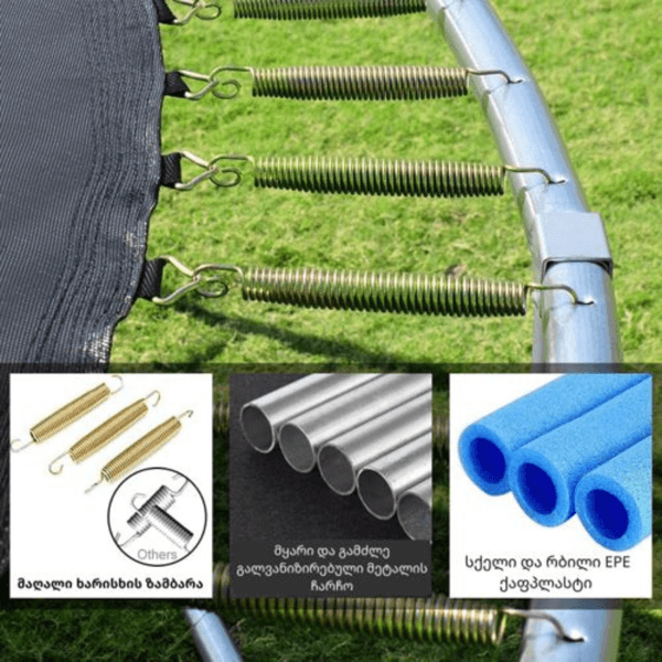 ბატუტი OEM AJ-T12FT, 258cm, Trampoline, Blue